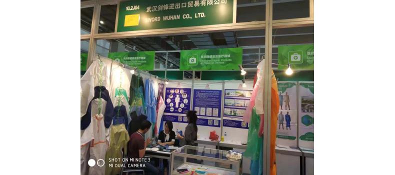 我司赴廣州參加展會(huì )，產(chǎn)品受到國內外客戶(hù)的一致好評