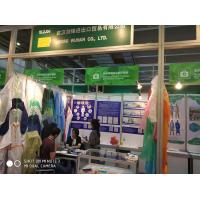 我司赴廣州參加展會(huì )，產(chǎn)品受到國內外客戶(hù)的一致好評